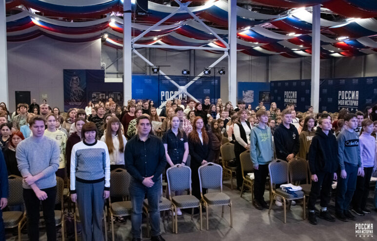 В Тверской области закончились состязания по финансовой грамотности «Финэрудит» В Тверской области закончились состязания по финансовой грамотности «Финэрудит»