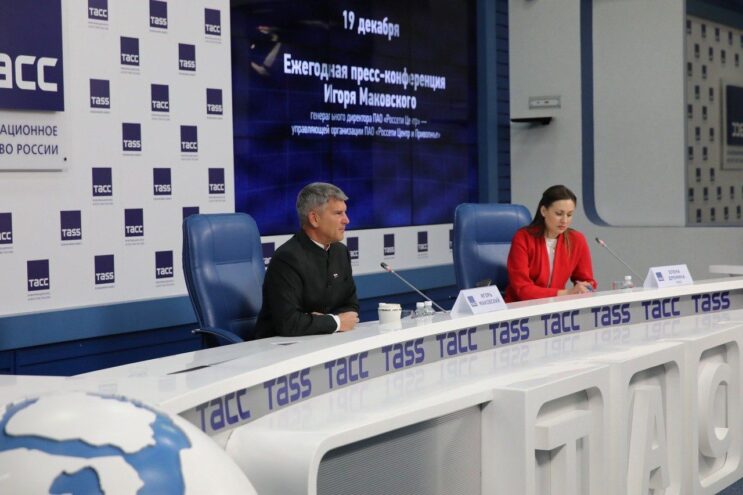 В Москве состоялась итоговая пресс-конференция генерального директора «Россети Центр» и «Россети Центр и Приволжье» Игоря Маковского В Москве состоялась итоговая пресс-конференция генерального директора «Россети Центр» и «Россети Центр и Приволжье» Игоря Маковского