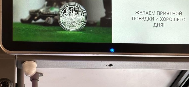 Проект Tverlife показывают в "Транспорте Верхневолжья" Проект Tverlife показывают в "Транспорте Верхневолжья"