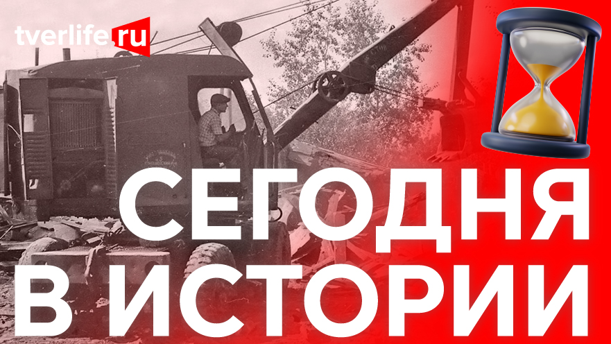 Сколько лет потребовалось Калининскому заводу, чтобы выпустить 25 тысячный экскаватор Сколько лет потребовалось Калининскому заводу, чтобы выпустить 25 тысячный экскаватор