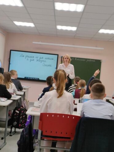 Лихославльские учителя обсудили грамотность младших школьников