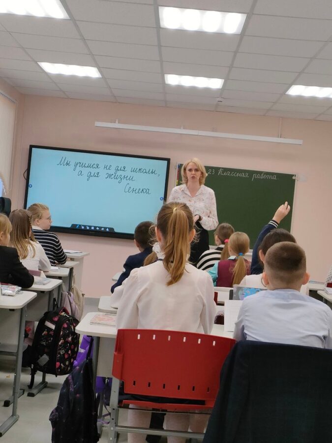 Лихославльские учителя обсудили грамотность младших школьников Лихославльские учителя обсудили грамотность младших школьников