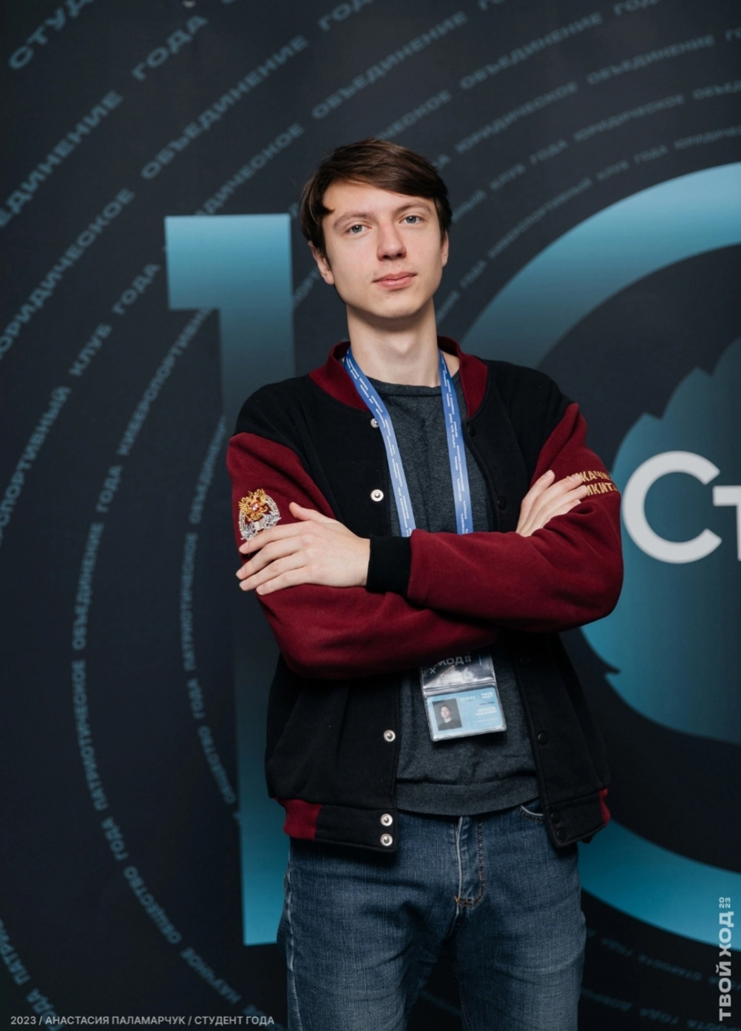 Никита Мжачих: Молодежь нужно лучше информировать о разработанных для нее программах