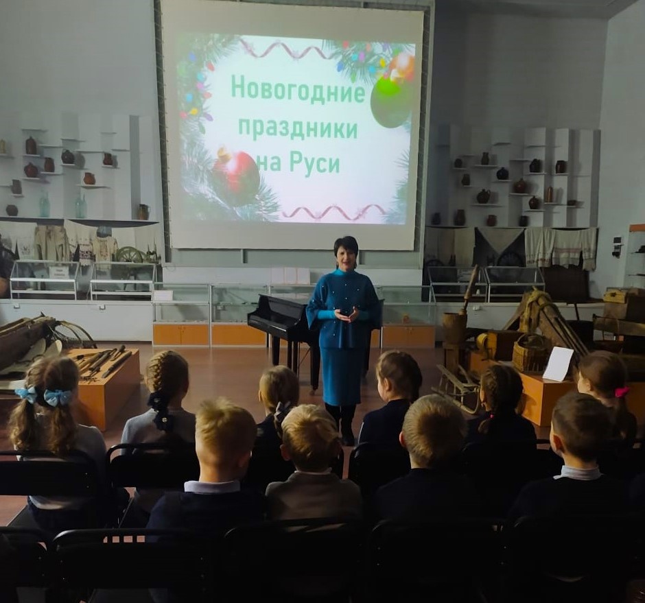 Западнодвинские школьники побывали на уроке «Новогодние праздники на Руси»