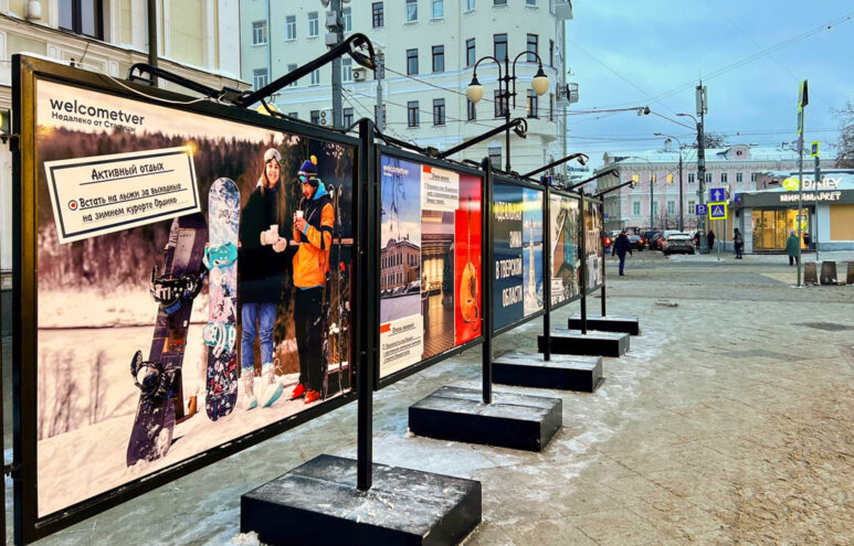 В центре Москвы начала работу фотовыставка «Зимняя сказка в Тверской области»