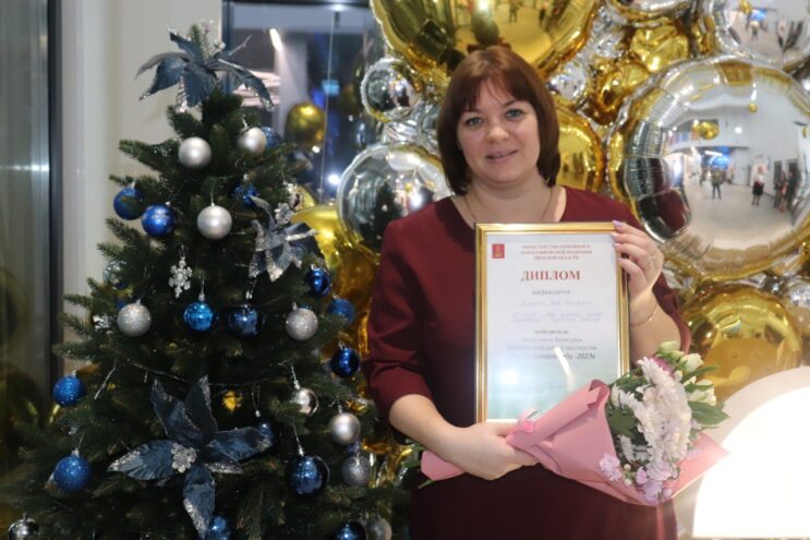 Педагог из Бологовского округа одержала победу в конкурсе «Лучший воспитатель года-2023»