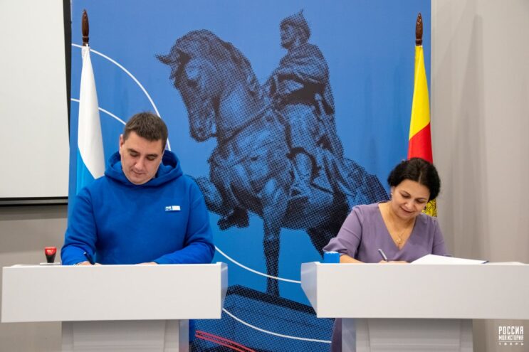 Три крупнейших музейных комплекса Тверской области подписали соглашение о сотрудничестве Три крупнейших музейных комплекса Тверской области подписали соглашение о сотрудничестве