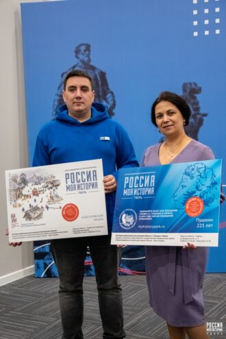 Три крупнейших музейных комплекса Тверской области подписали соглашение о сотрудничестве