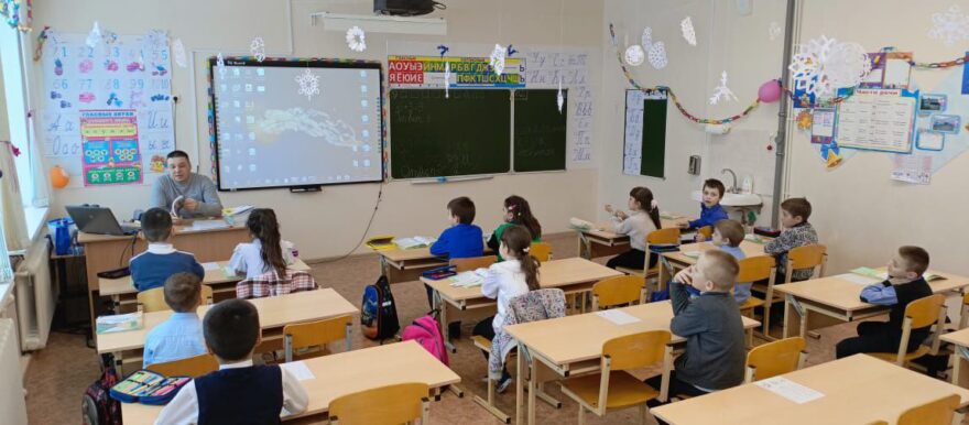 Сотрудники «Тверьэнерго» провели урок электробезопасности для учащихся Рамешковской школы в преддверии школьных каникул