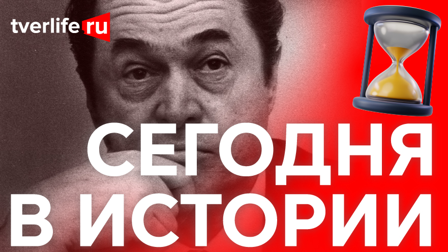 Кому из тверских режиссеров присудили Государственную премию имени Станиславского Кому из тверских режиссеров присудили Государственную премию имени Станиславского