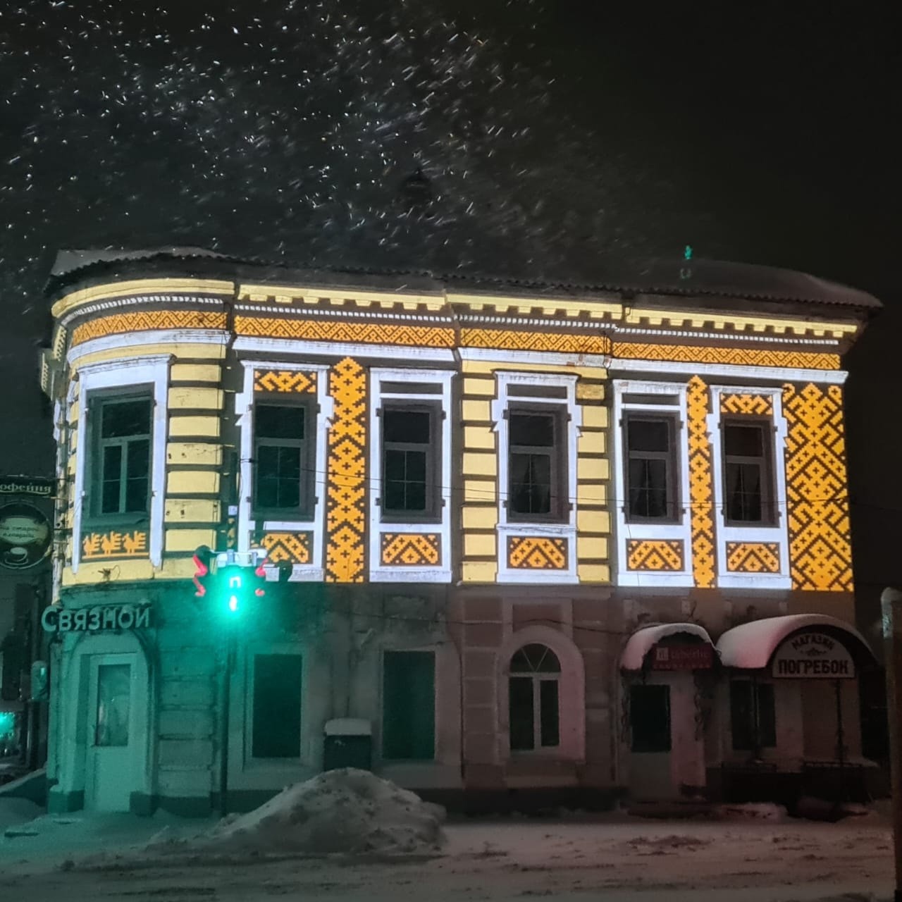 В Торопце проверили архитектурную подсветку и художественную проекцию