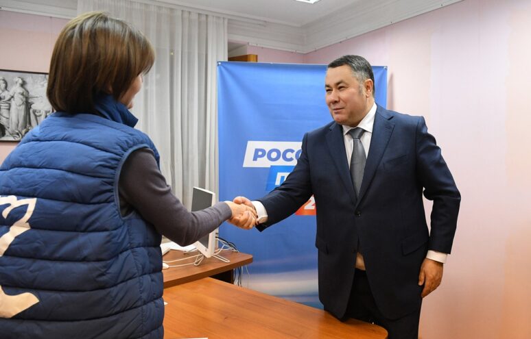 Губернатор Тверской области Игорь Руденя поддержал выдвижение Владимира Путина на президентские выборы Губернатор Тверской области Игорь Руденя поддержал выдвижение Владимира Путина на президентские выборы