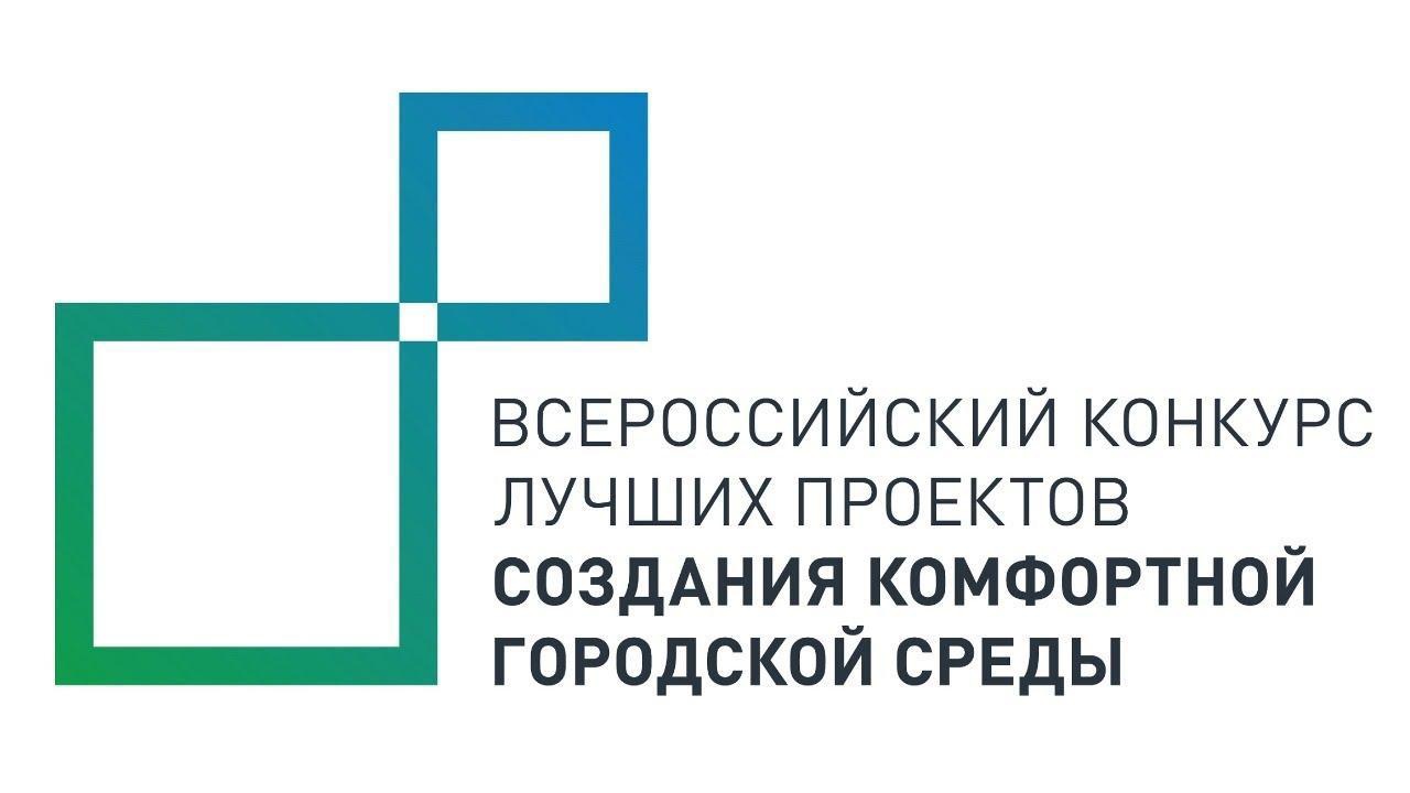 Нелидовцы предлагают идеи по благоустройству улиц города Нелидовцы предлагают идеи по благоустройству улиц города