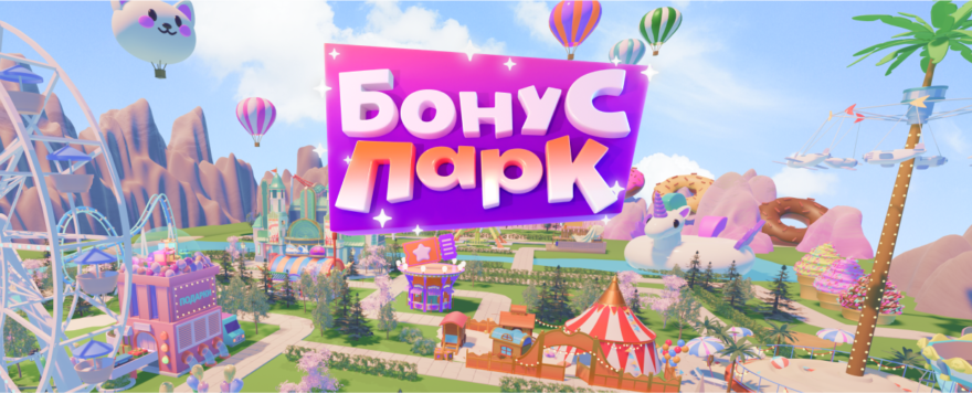 «Ростелеком» приготовил 4 миллиона подарков «Ростелеком» приготовил 4 миллиона подарков