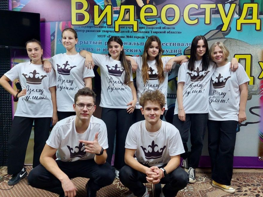 Почему оленинская школьная видеостудия собирает все награды Почему оленинская школьная видеостудия собирает все награды