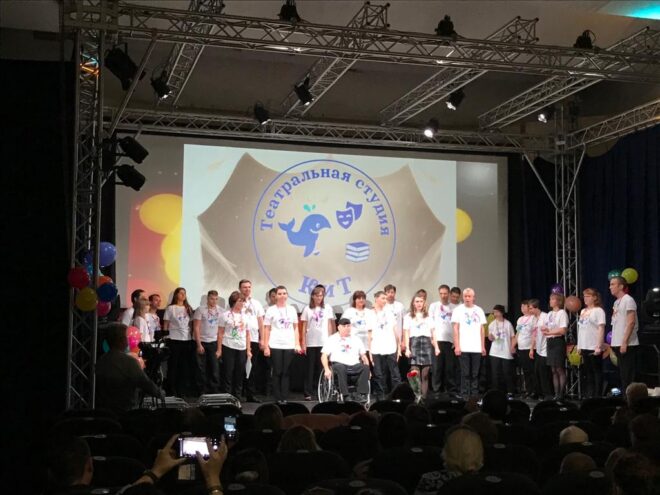 В Твери пройдёт концертная программа, посвящённая Международному дню инвалидов