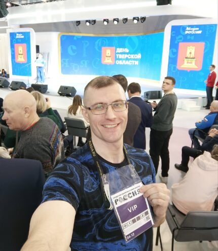 Михаил Плетнев: Тверские достижения вызывают чувство гордости