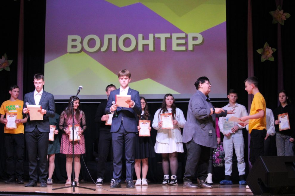 В Бологовском районе прошло торжественное мероприятие, посвященное Дню волонтера В Бологовском районе прошло торжественное мероприятие, посвященное Дню волонтера