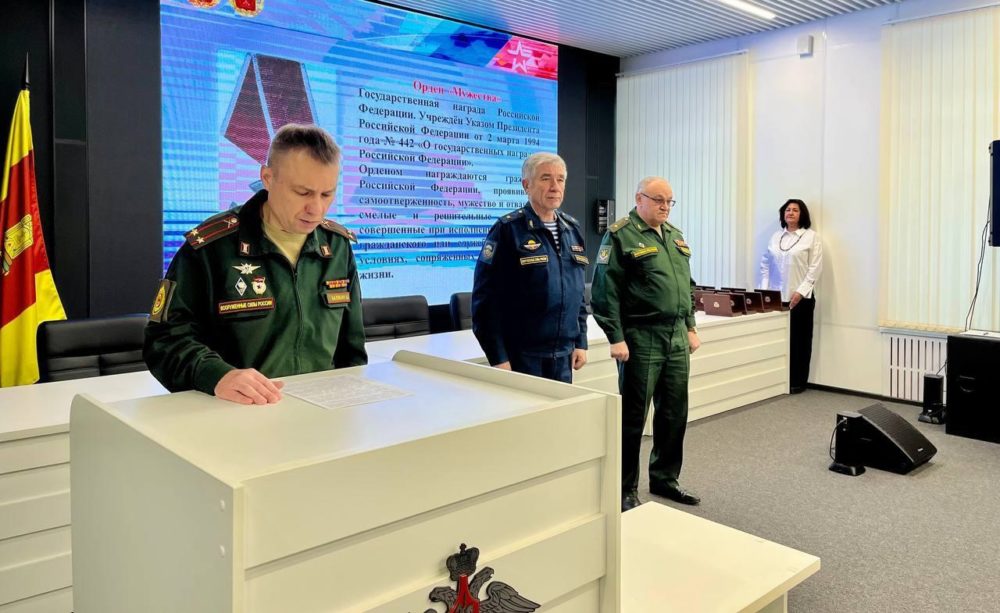 Родным погибших воинов из Конаковского района вручили Ордена Мужества Родным погибших воинов из Конаковского района вручили Ордена Мужества