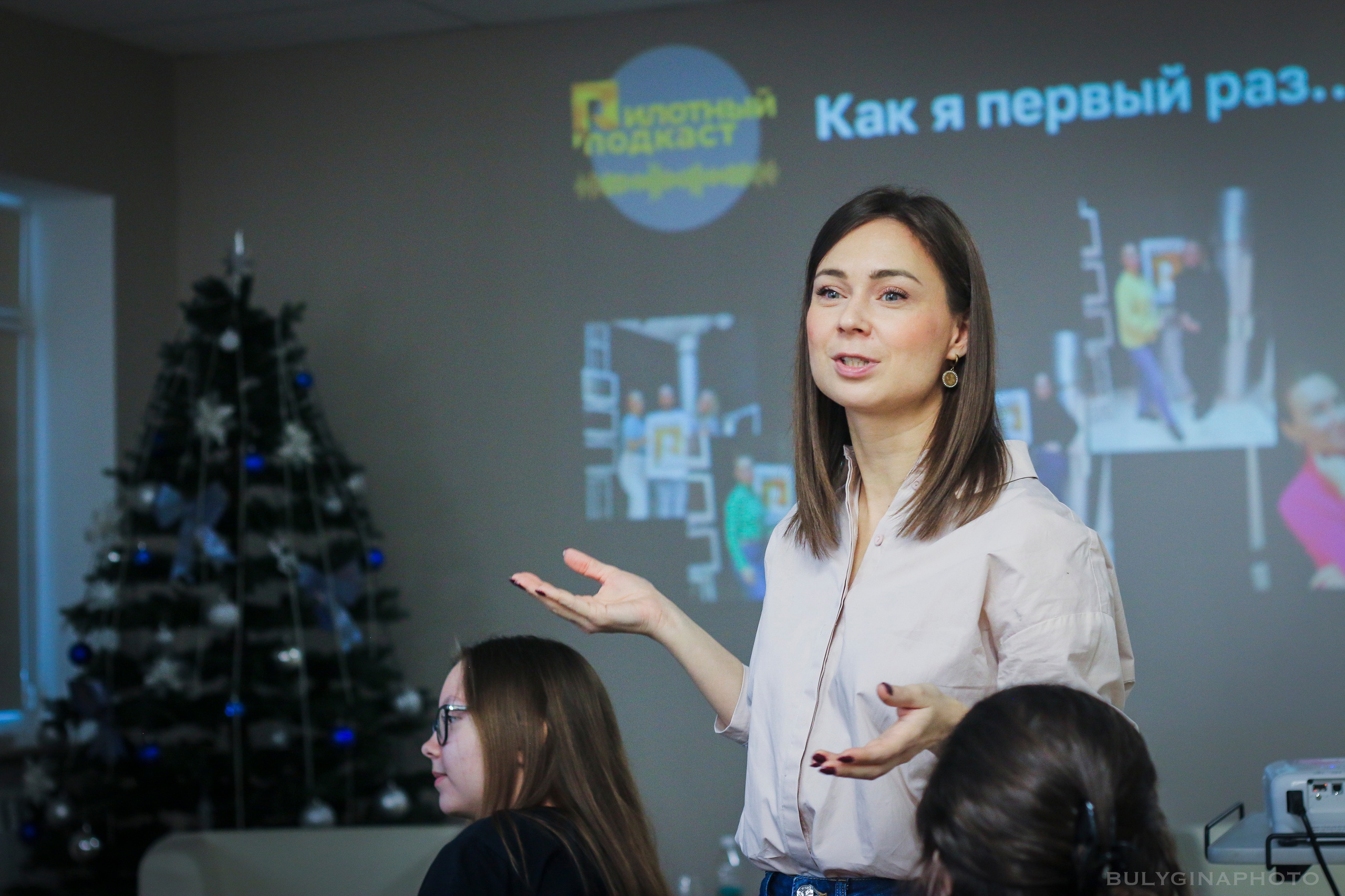 Юные блогеры из Твери узнали о функциях речи и подкастах