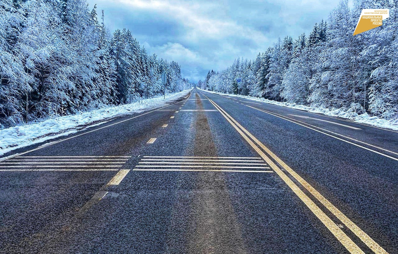 1479 дорожных знаков и 113 светофоров установили в Тверской области  в 2023 году