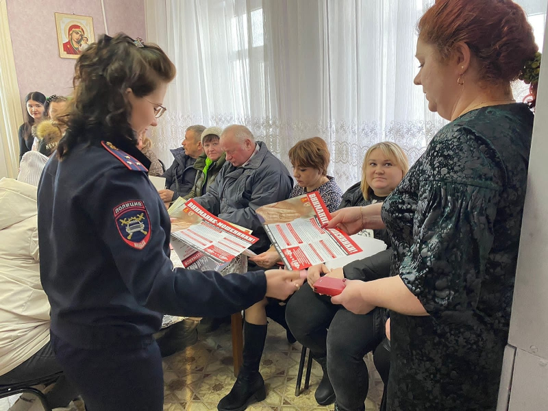 Соцработникам Тверской области рассказали как обезопасить жителей от мошенников Соцработникам Тверской области рассказали как обезопасить жителей от мошенников