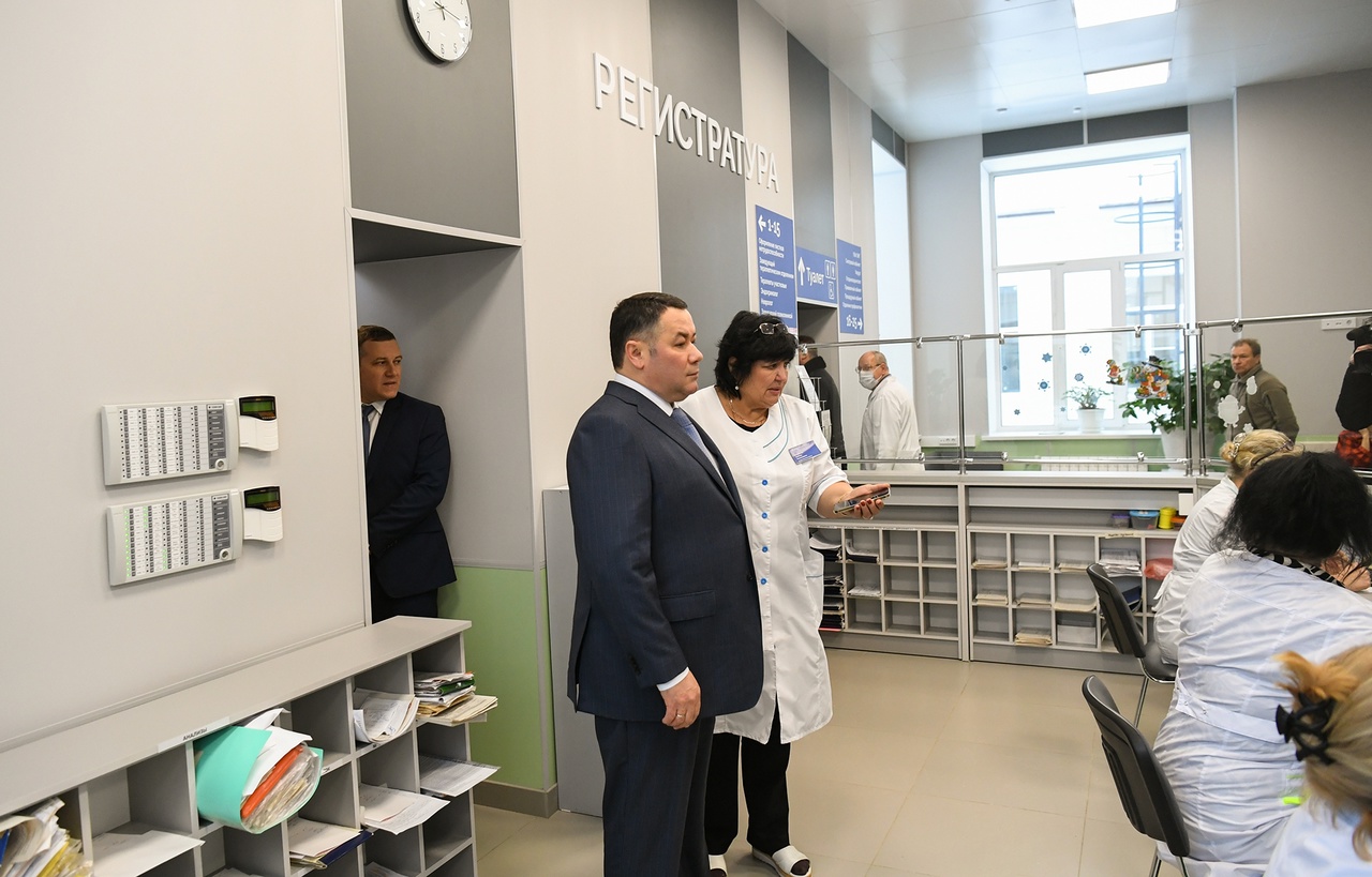 Губернатор Игорь Руденя посетил обновленную поликлинику горбольницы №7 в Твери