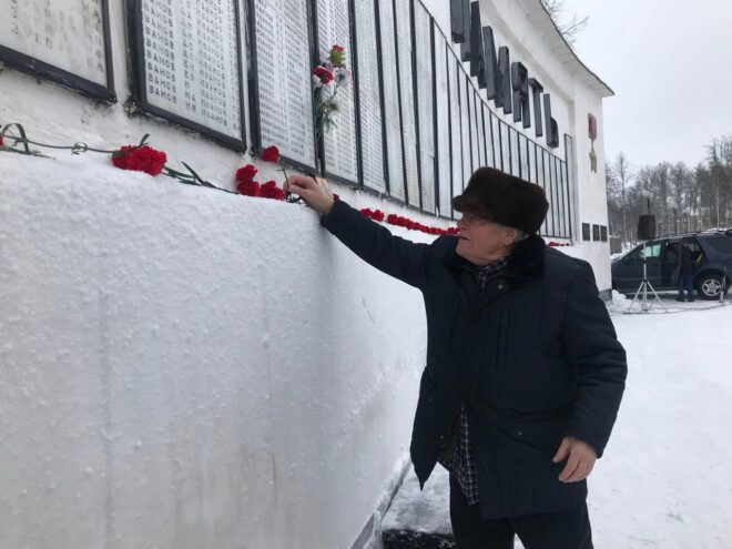 пресс-служба правительства Тверской области