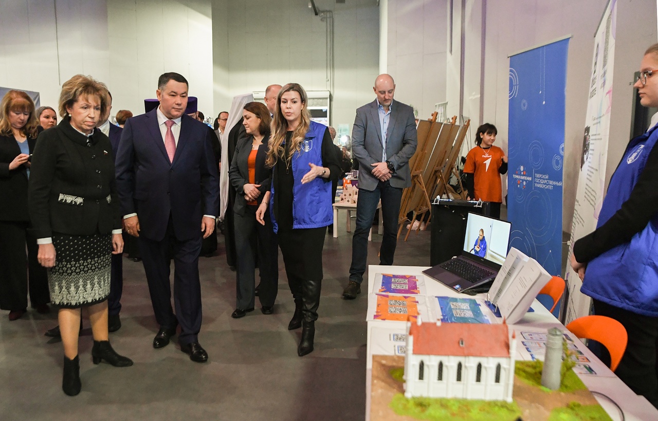 Губернатор Игорь Руденя посетил Форум тверского студенчества