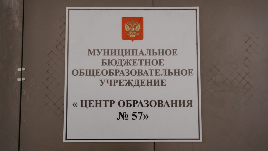 Большой фоторепортаж инспекционной поездки губернатора по строящимся школам и поликлинике в Твери Большой фоторепортаж инспекционной поездки губернатора по строящимся школам и поликлинике в Твери