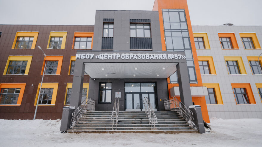 Большой фоторепортаж инспекционной поездки губернатора по строящимся школам и поликлинике в Твери Большой фоторепортаж инспекционной поездки губернатора по строящимся школам и поликлинике в Твери