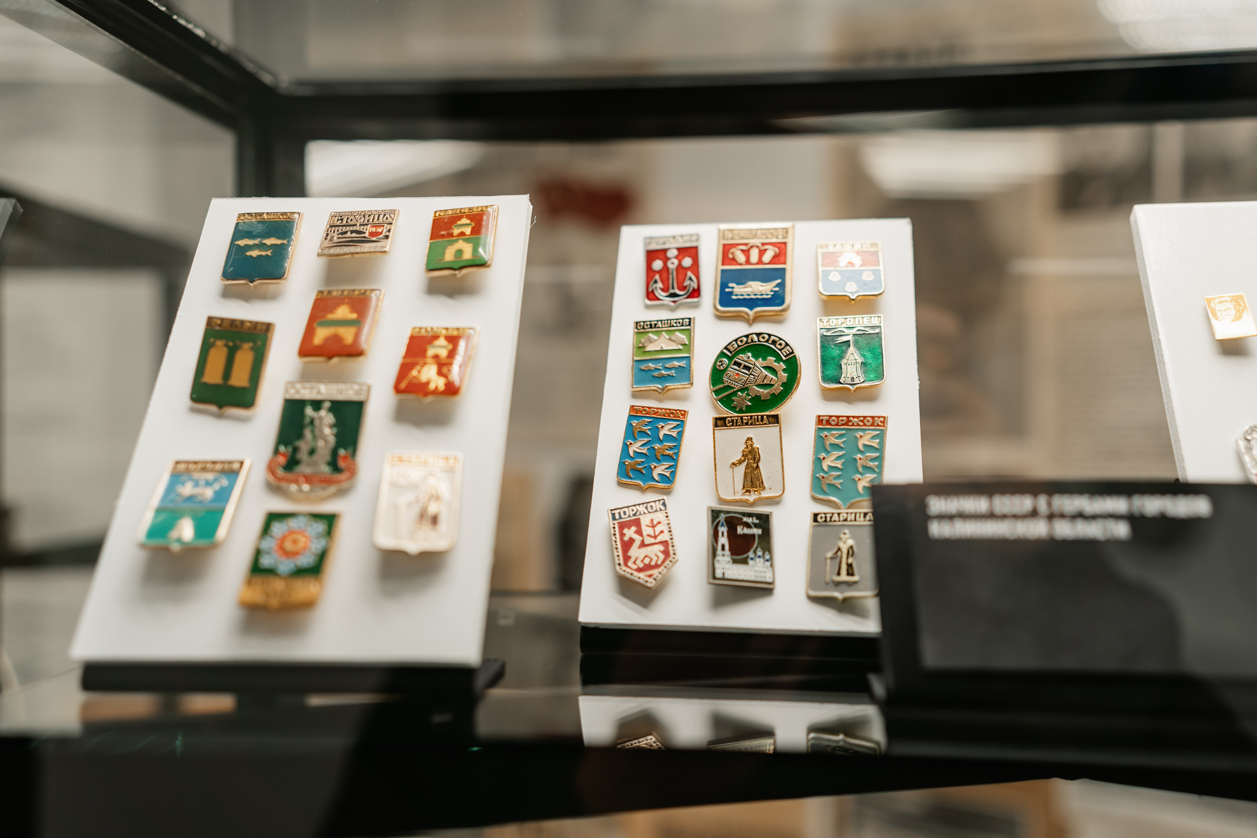 Открываем «Дверь в Тверь»: Чем удивит новое музейное пространство Открываем «Дверь в Тверь»: Чем удивит новое музейное пространство