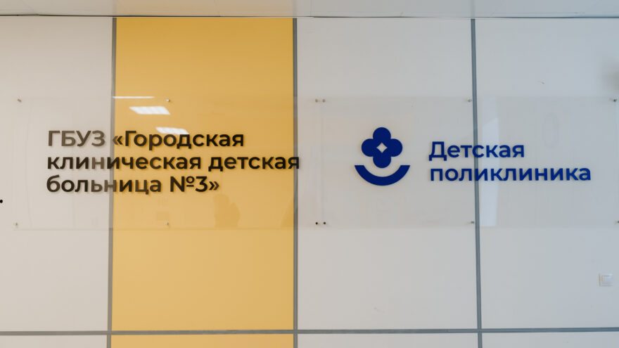 Большой фоторепортаж инспекционной поездки губернатора по строящимся школам и поликлинике в Твери Большой фоторепортаж инспекционной поездки губернатора по строящимся школам и поликлинике в Твери