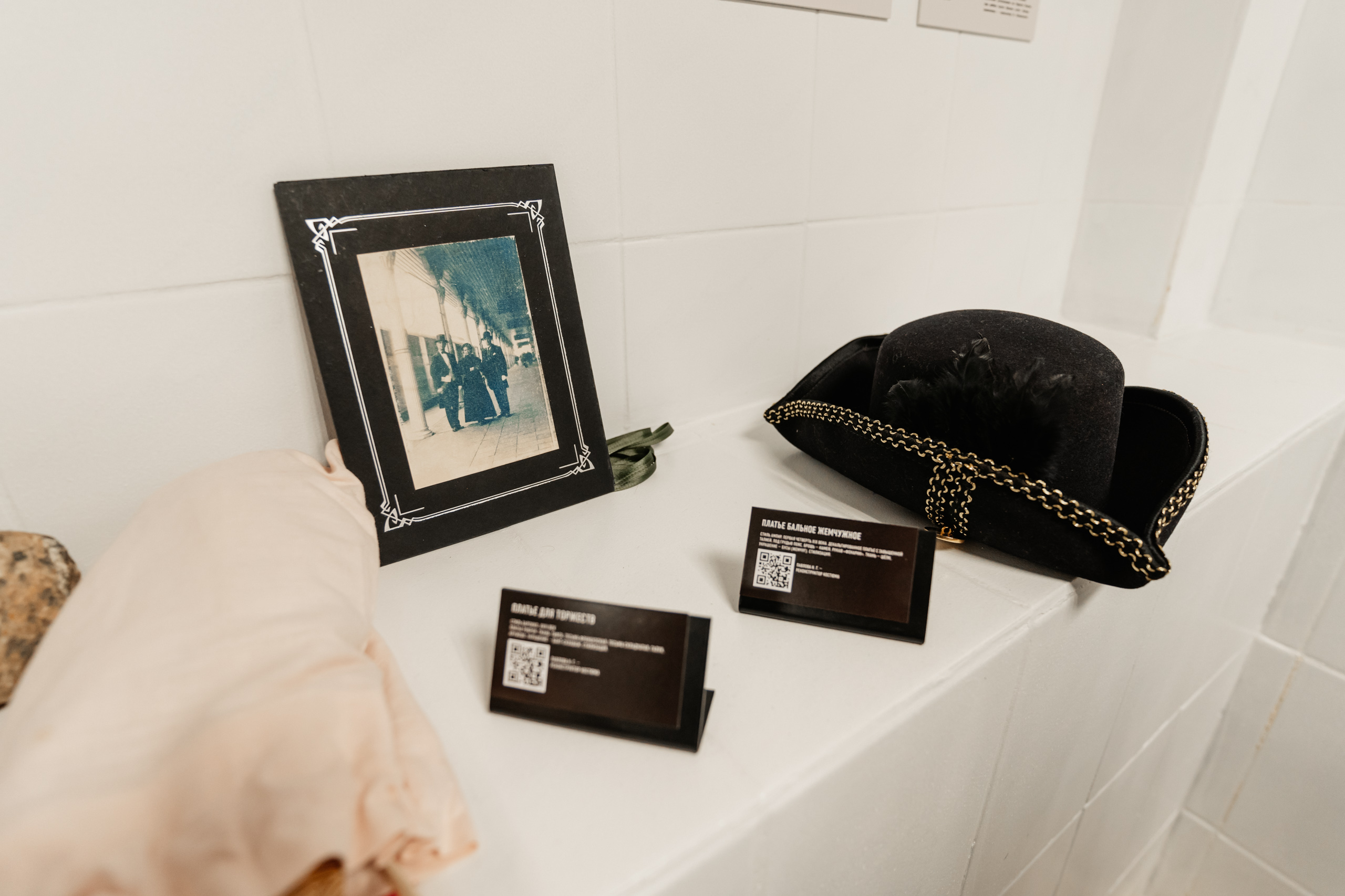 Открываем «Дверь в Тверь»: Чем удивит новое музейное пространство Открываем «Дверь в Тверь»: Чем удивит новое музейное пространство