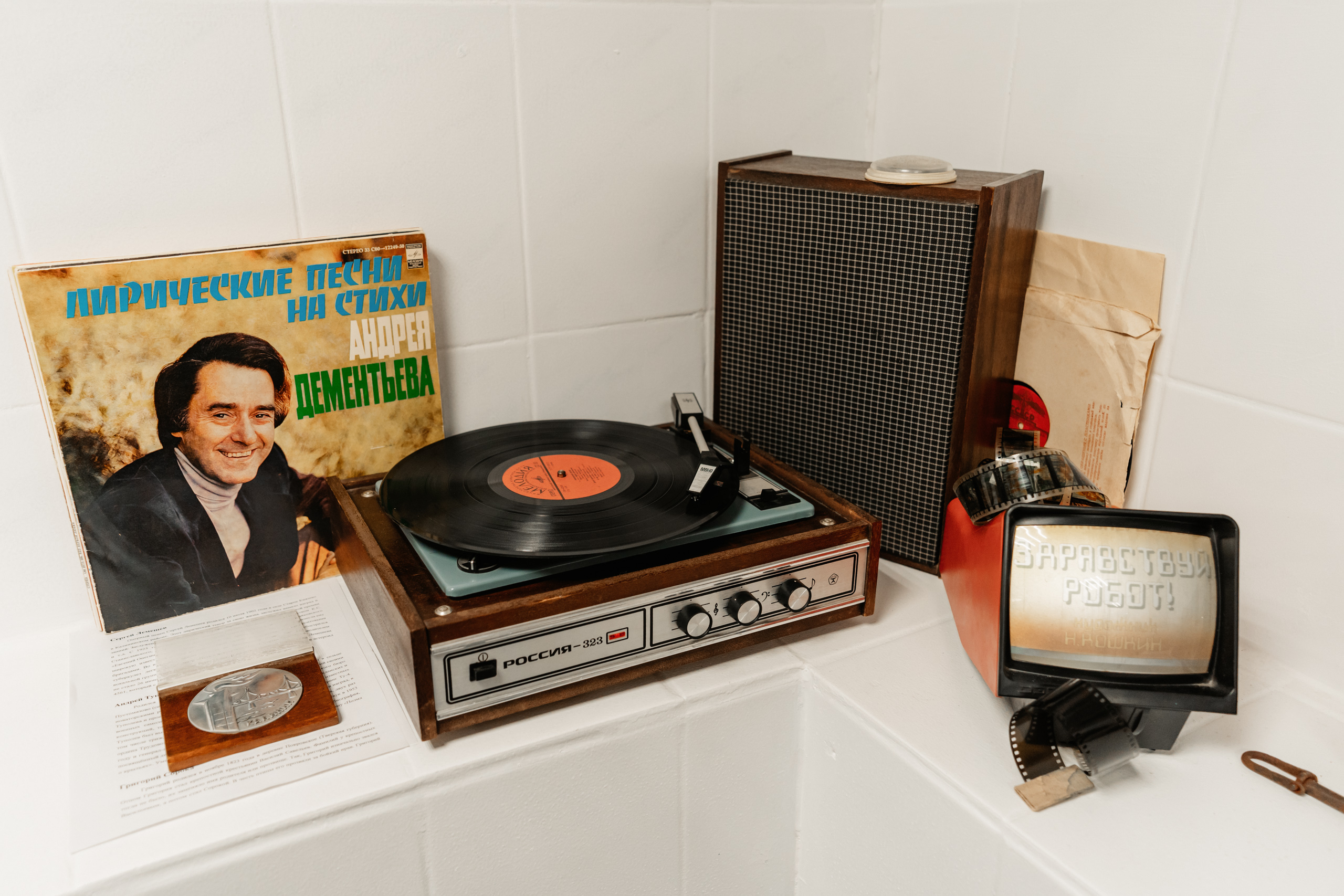 Открываем «Дверь в Тверь»: Чем удивит новое музейное пространство Открываем «Дверь в Тверь»: Чем удивит новое музейное пространство