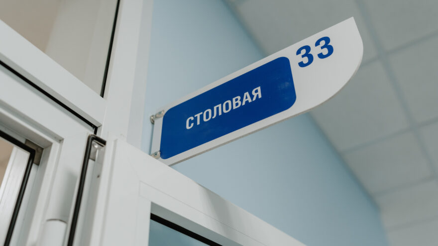 Большой фоторепортаж инспекционной поездки губернатора по строящимся школам и поликлинике в Твери Большой фоторепортаж инспекционной поездки губернатора по строящимся школам и поликлинике в Твери