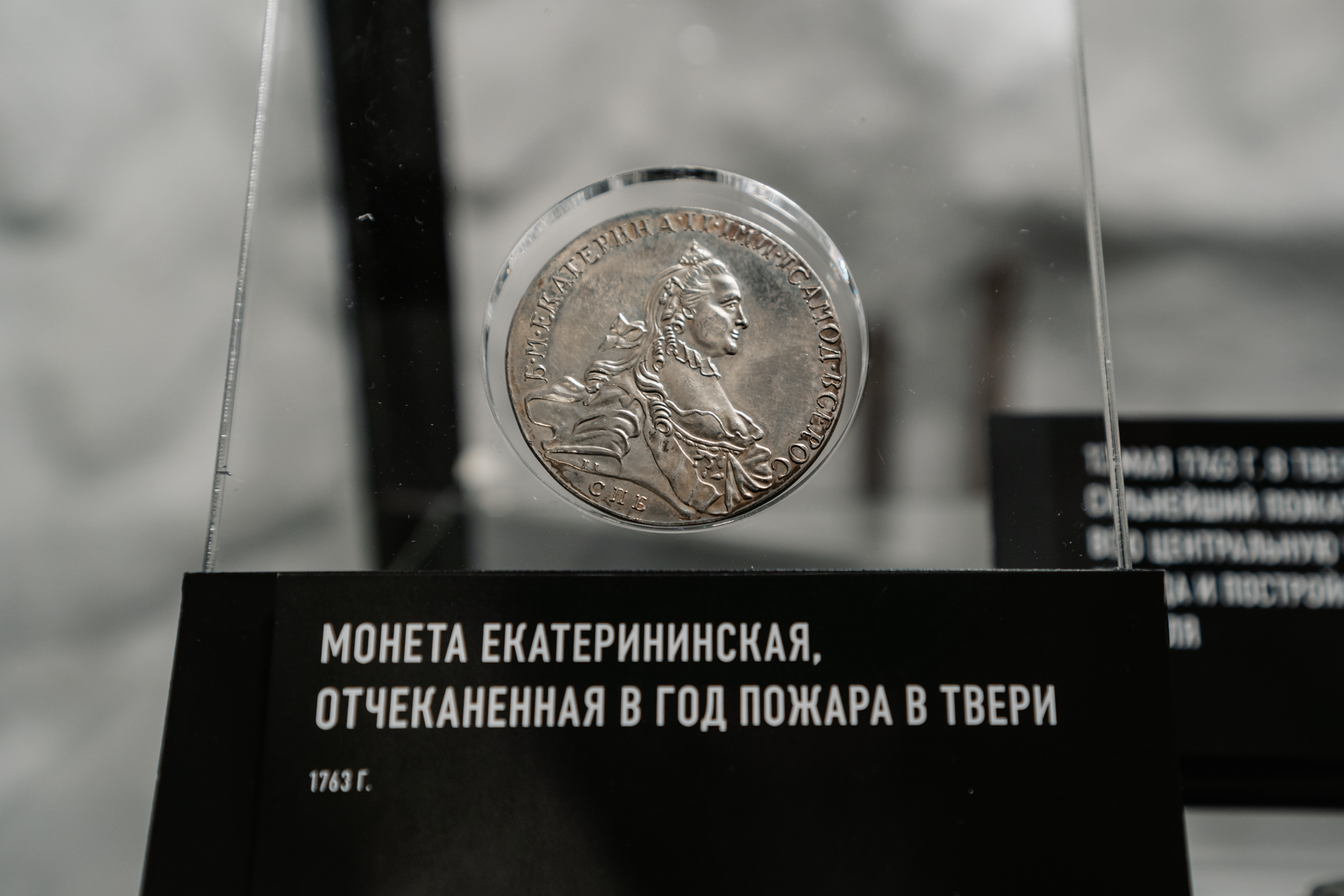 Открываем «Дверь в Тверь»: Чем удивит новое музейное пространство Открываем «Дверь в Тверь»: Чем удивит новое музейное пространство