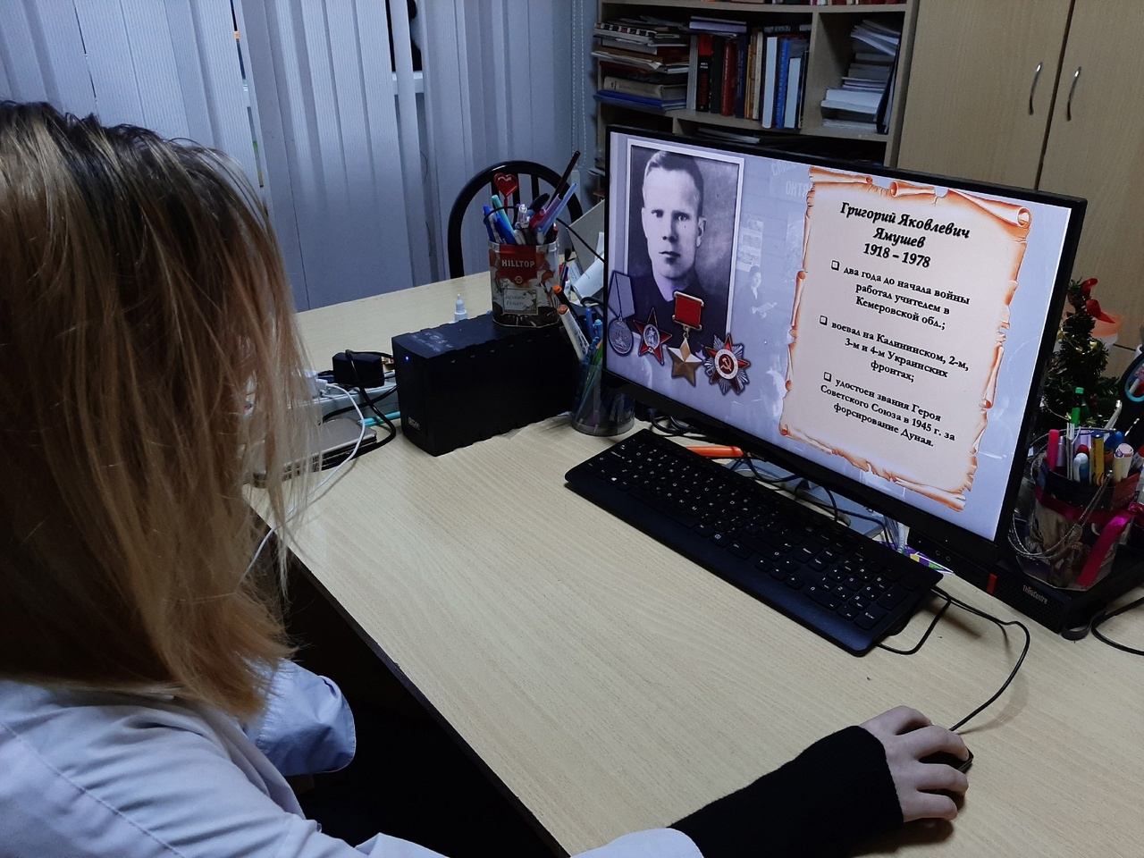 Школьники Тверской области расскажут о подвигах учителей на Калининском фронте Школьники Тверской области расскажут о подвигах учителей на Калининском фронте