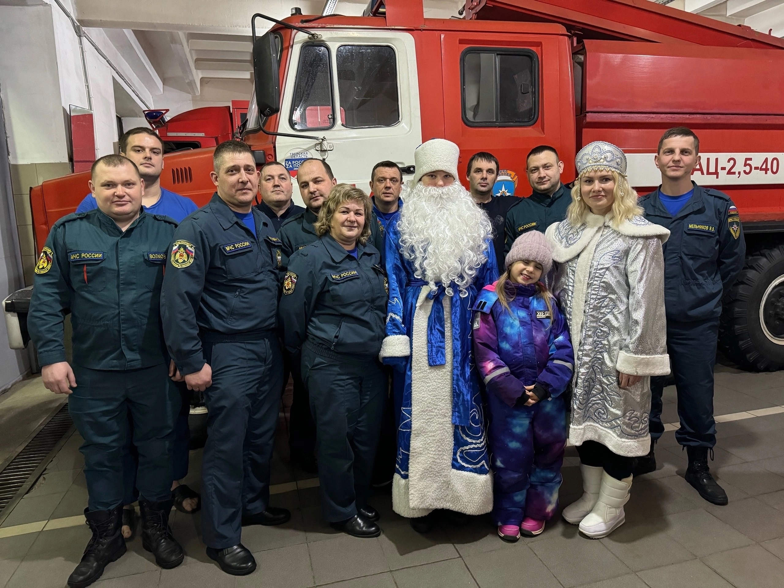 В Тверской области активисты Движения Первых поздравили тех, кто трудился в праздничные дни В Тверской области активисты Движения Первых поздравили тех, кто трудился в праздничные дни