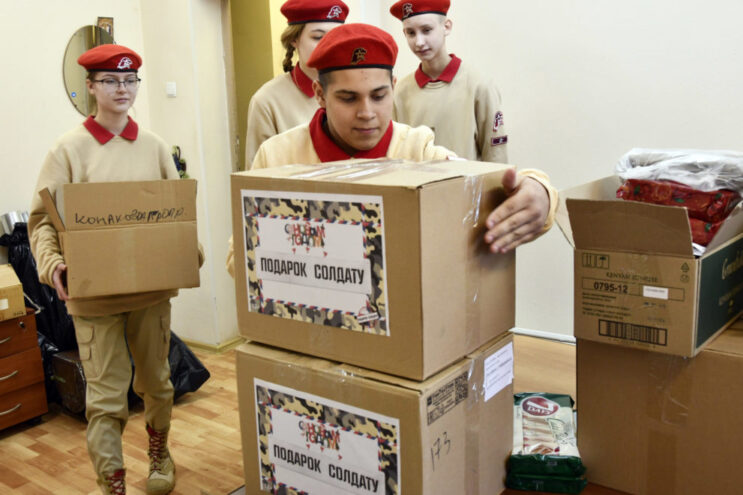 В Конаковском округе появится координационный центр оказания помощи участникам СВО В Конаковском округе появится координационный центр оказания помощи участникам СВО