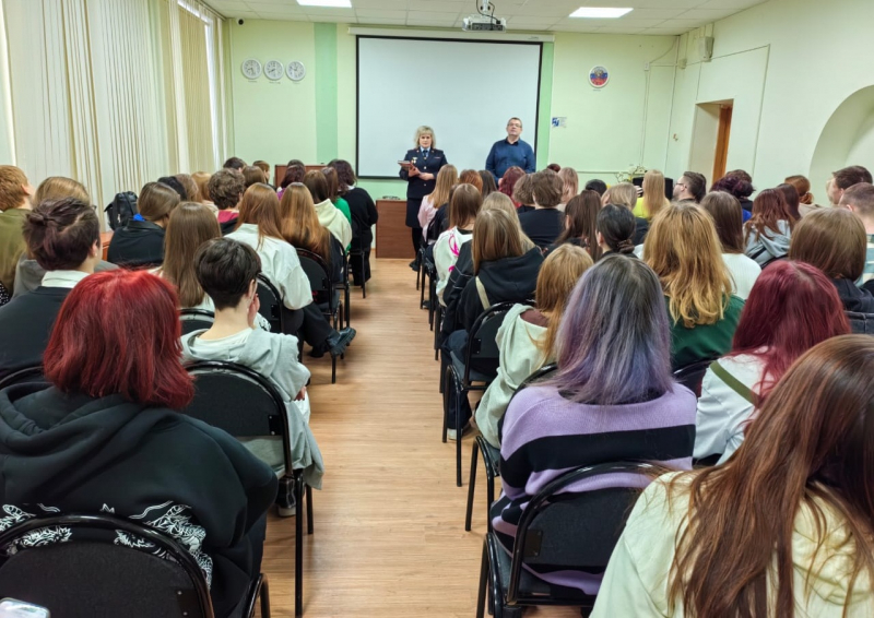 В Твери сотрудники полиции провели беседу со студентами колледжа В Твери сотрудники полиции провели беседу со студентами колледжа