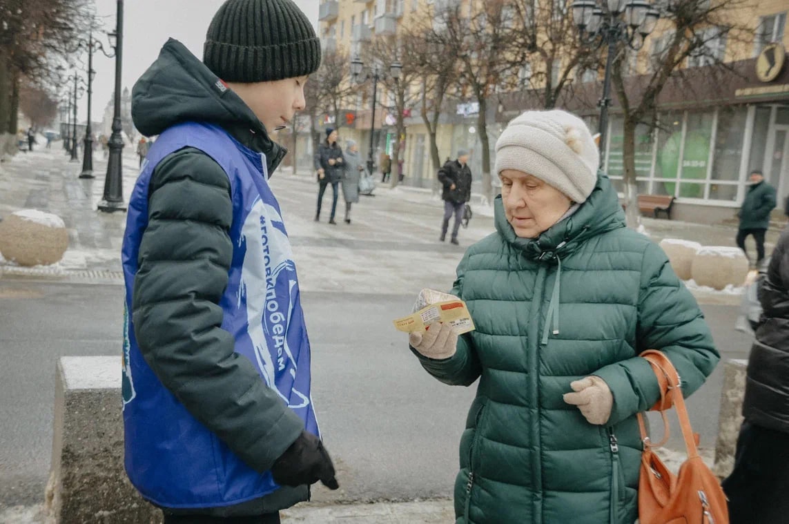 В Тверской области отметили 80-летие освобождения Ленинграда от блокады В Тверской области отметили 80-летие освобождения Ленинграда от блокады