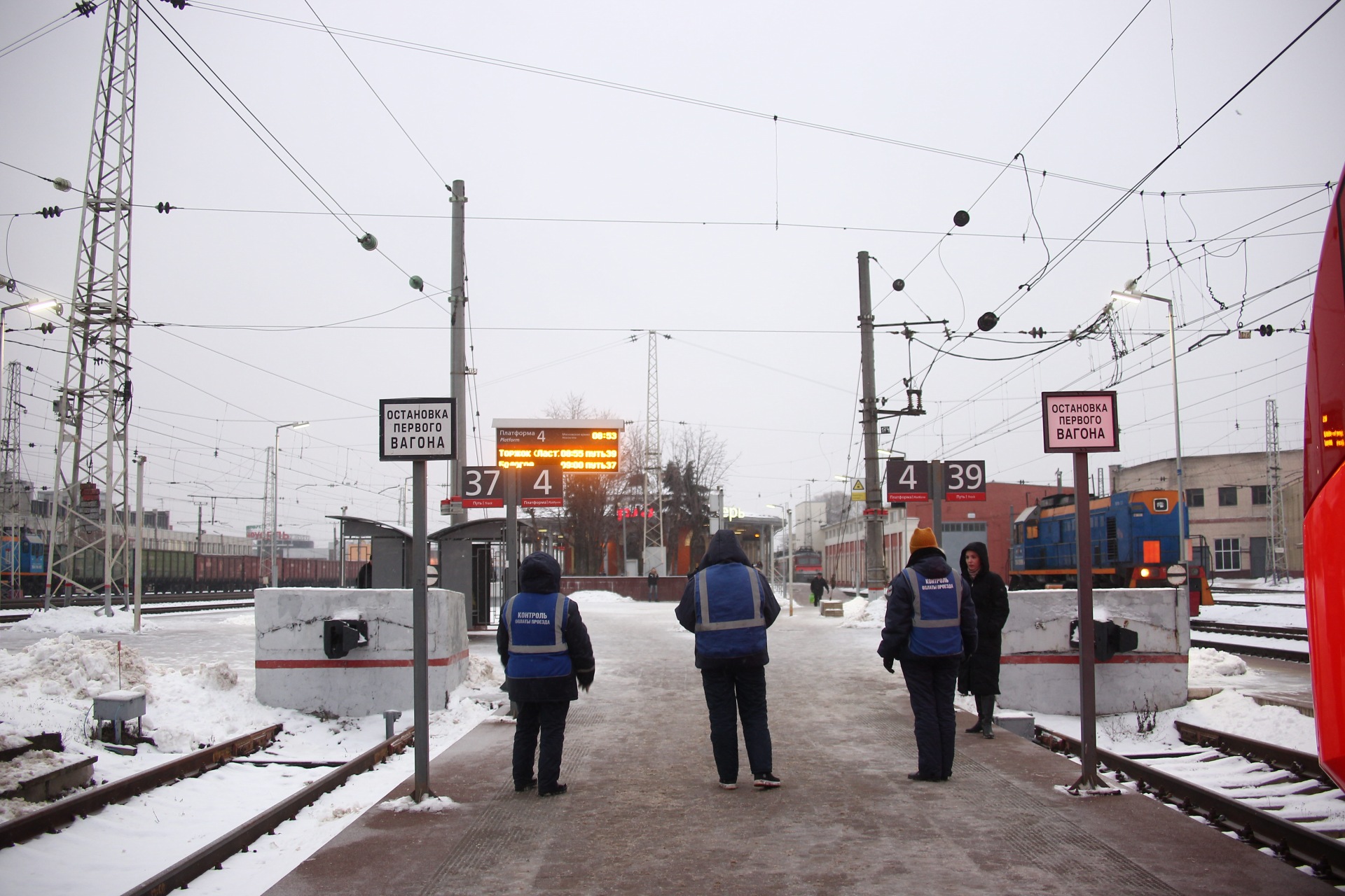 В Тверской области "Сапсан" насмерть сбил 29-летнего мужчину В Тверской области "Сапсан" насмерть сбил 29-летнего мужчину