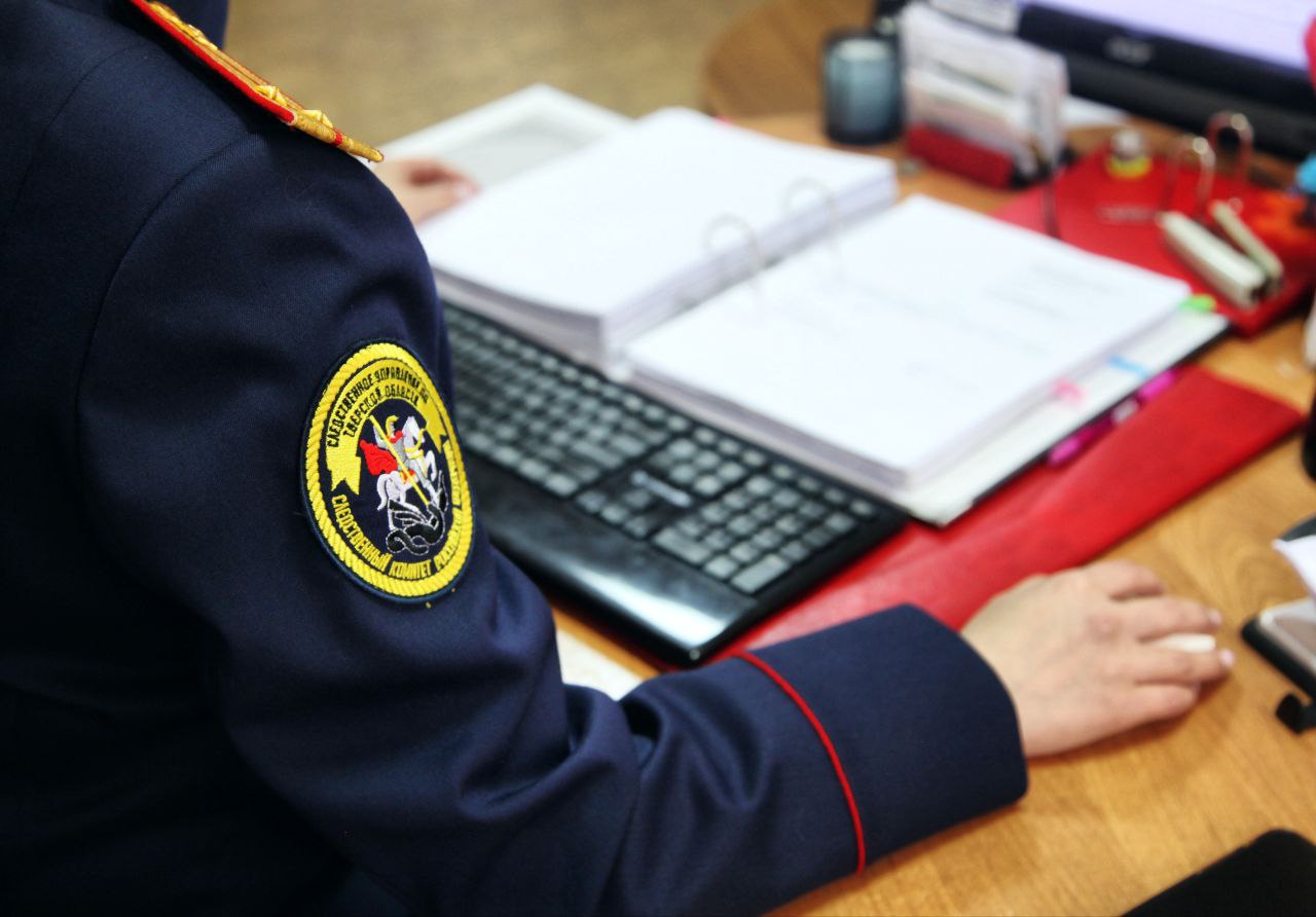 В Тверской области возбудили уголовное дело после нападения собаки на ребенка В Тверской области несовершеннолетние решили прокатиться на чужом автомобиле