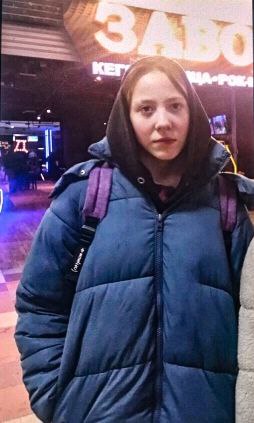 В Твери разыскивают 14-летнюю девушку
