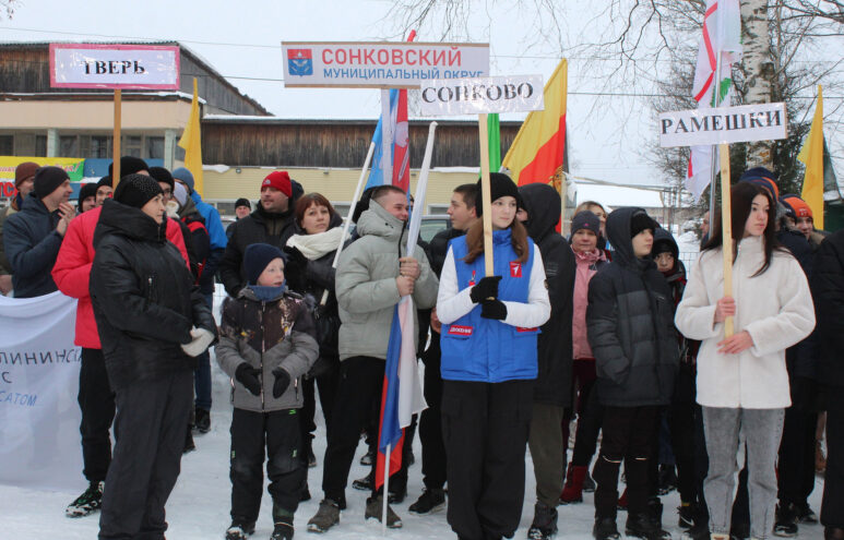 В Сандовский округ на фестиваль «Зимняя Пчелиада» приехали команды из Тверской и Волокодской областей В Сандовский округ на фестиваль «Зимняя Пчелиада» приехали команды из Тверской и Волокодской областей