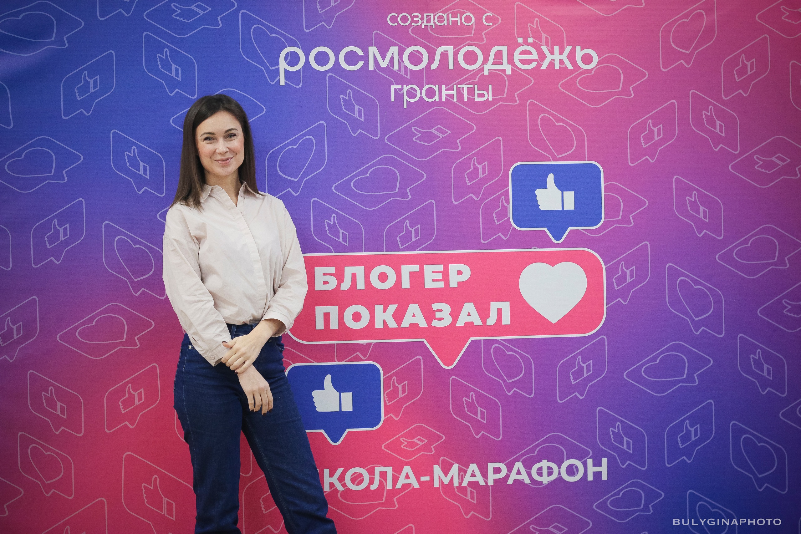 Юные блогеры из Твери узнали о функциях речи и подкастах