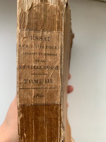 Тайны старых переплетов: Мальтийский рыцарь на Донбассе Тайны старых переплетов: Мальтийский рыцарь на Донбассе