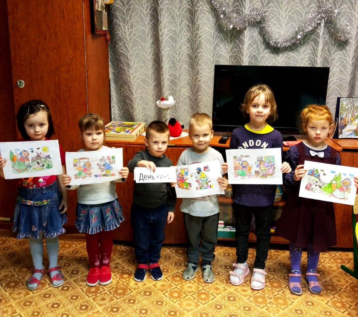 Юные жители города Нелидово попробовали себя в роли мультипликаторов