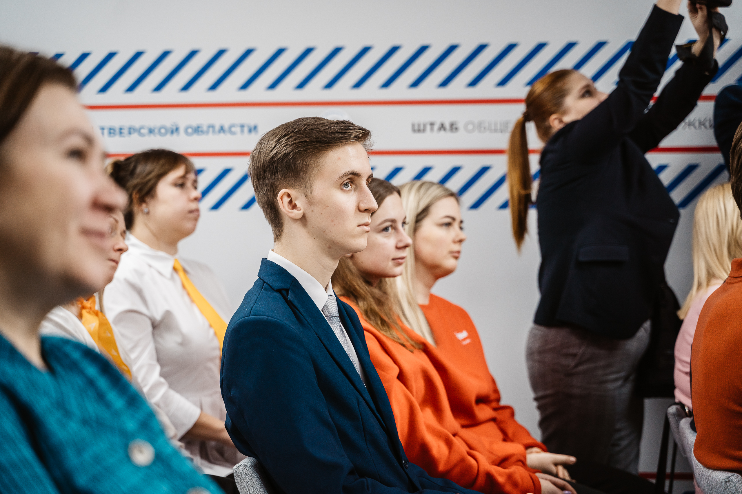 В Тверской области начал работу Штаб общественной поддержки